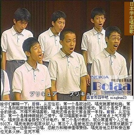 认真看图片说明,我承认我笑了