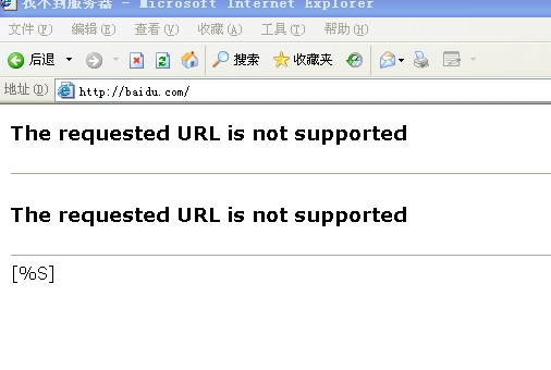 baidu