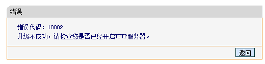 QQ20140117151221