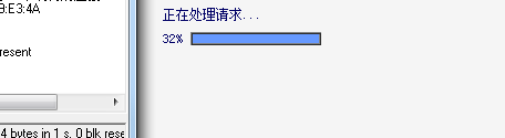 QQ20140117151327