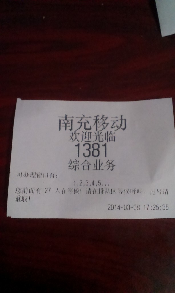 IMAG0165