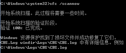 此处输入图片的描述