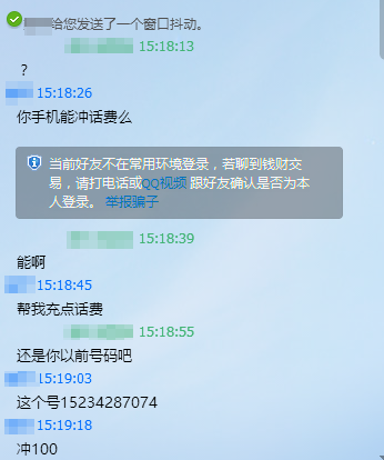 来了，开篇了