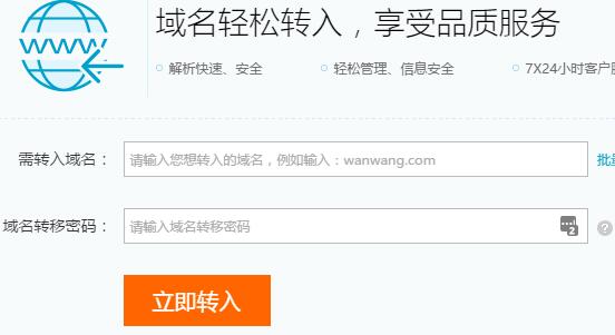 此处输入图片的描述